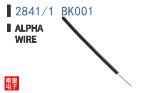 2841/1 BK001 ͼƬ
